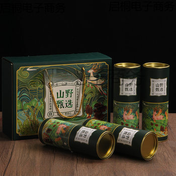 Black Packaging Box Empty Box Specialty Gift Box Gift Box Mushroom Gift Box Matsutake Bucket Hazelnut Mountain Delicacy Gift Package Customization