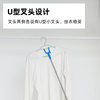 New Stainless Steel Telescopic U-shaped Small Fork Clothes Rod Balcony Clothes Picking Rod Lengthened Clothes Rod Clothes Rod Clothes Fork