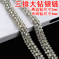 seller product image