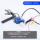 Сапфировый измерительный модуль № 9 mzmix/m3/e80cmk2ae5i/ae4 аккумуляторный модуль Bluetooth-связи mini 18