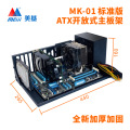 seller product image