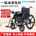 seller product image