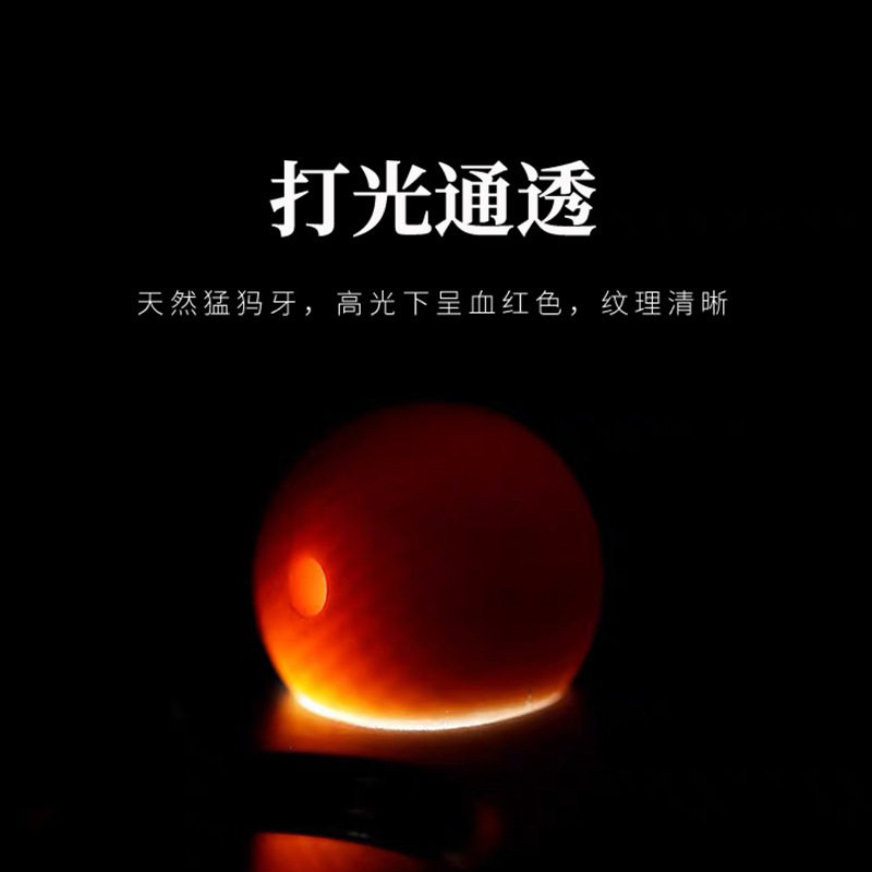 Natural mammoth ivory round beads single loose beads Wenwan Bodhi bracelet with beads accessories handmade diy accessories