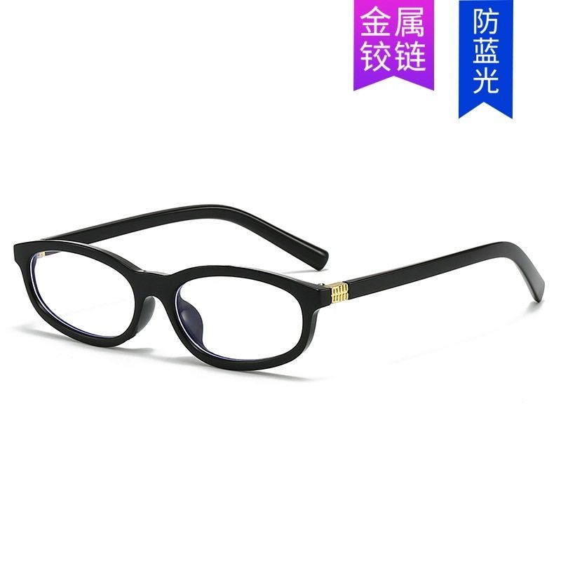 New Nerd Anti-Blue Light Glasses Frame for Women Retro College Style Oval Small Frame Fashion Flower Tortoise Shell Flat Glasses