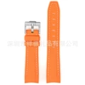 Orange white line