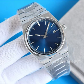 Foreign Trade Popular Super Player Prx Series Luminous Waterproof Simple Men's Quartz Watch Dropshipping