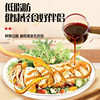 Jiajia Cold Dressing 500ml Fresh and Spicy Light Snack Companion Compound Seasoning Light Soy Sauce (Spicy)