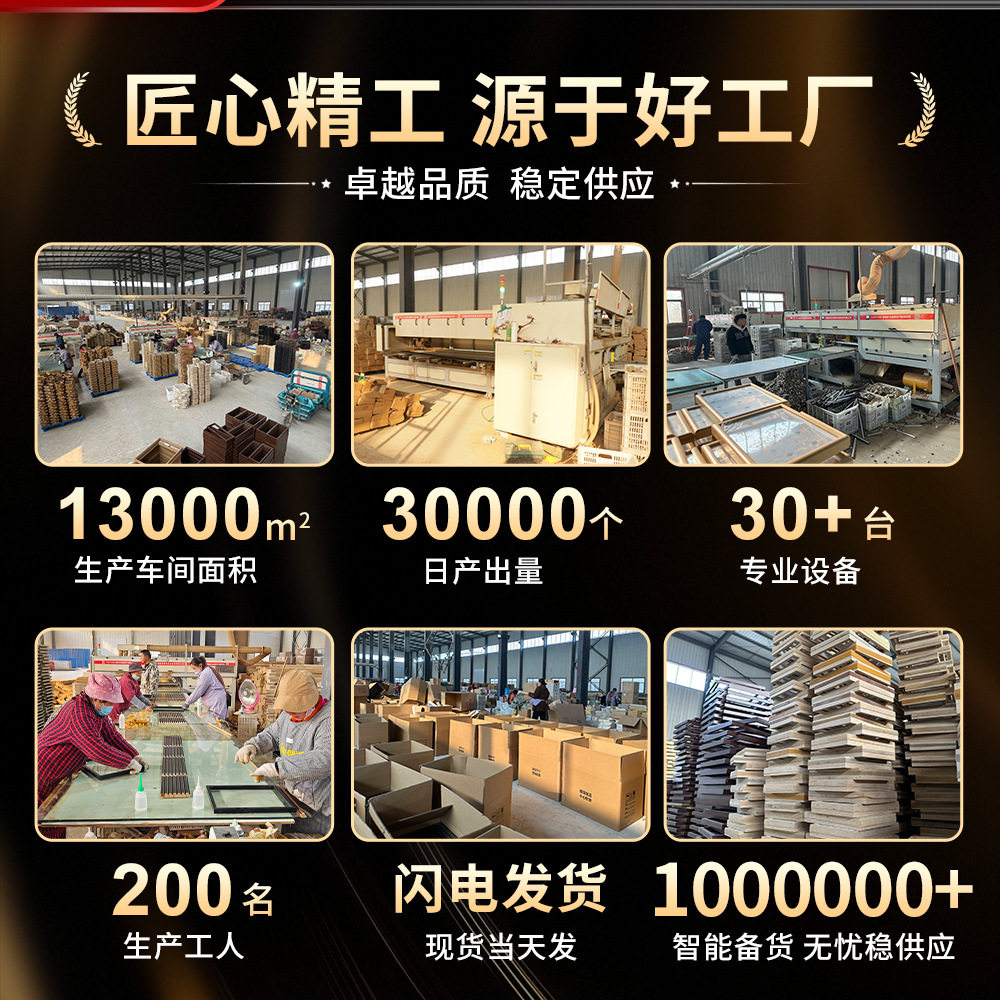 New Chinese-Style Picture Frame Calligraphy and Painting Display Stand for Housewarming Celebrations, Text Decorations for Home Entrance Decoration