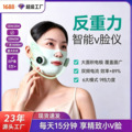 seller product image