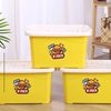 Little Yellow Duck Storage Box with Lid, Portable, Multi-Purpose, Strawberry Bear Children's Toy, Living Room Storage and Organization Box