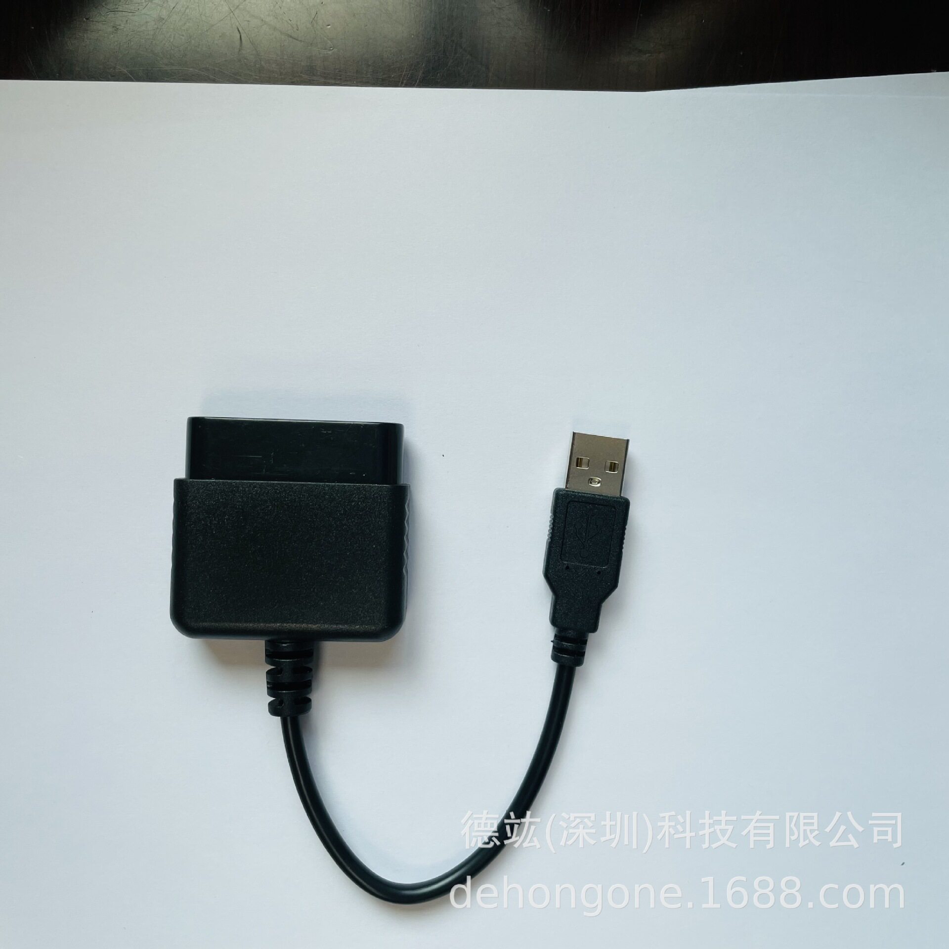 USB to Ps2 Ps3 Wired Controller Conversion Cable Ps2 Game Controller to Computer USB Interface 20cm