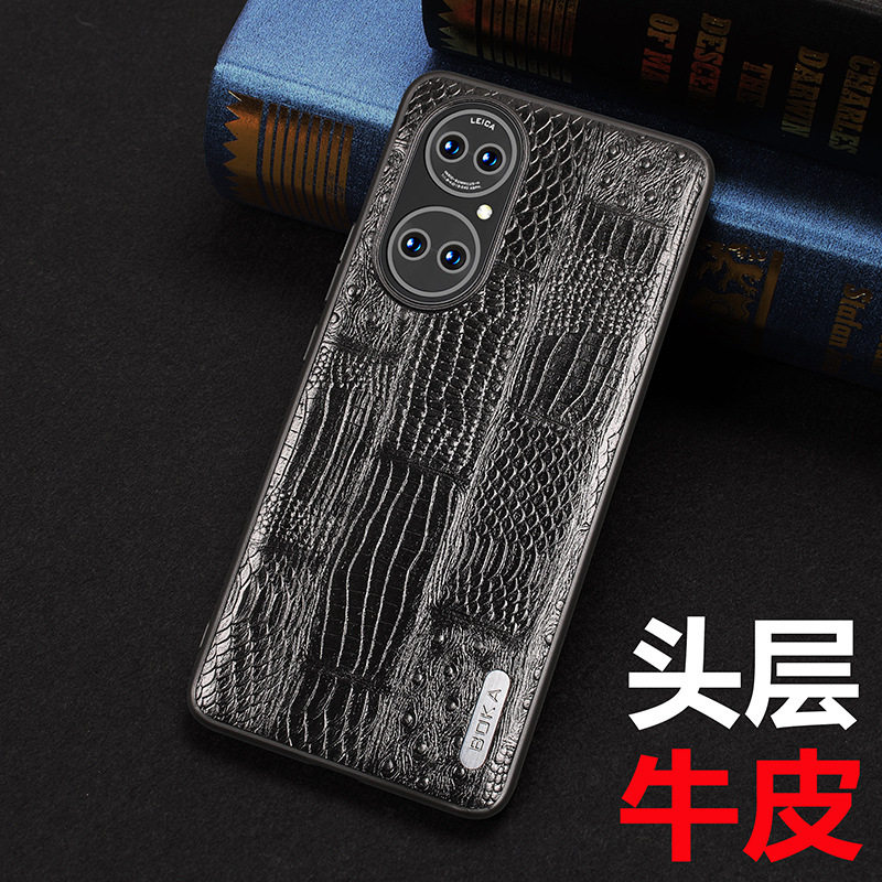 Factory Hot Sale For Huawei P50pro Phone Case P50/P60 Leather Drop-resistant Phone Case