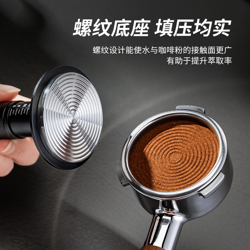 With scale powder press coffee machine impact powder hammer thread bottom constant pressure elastic powder hammer 51/53/58mm