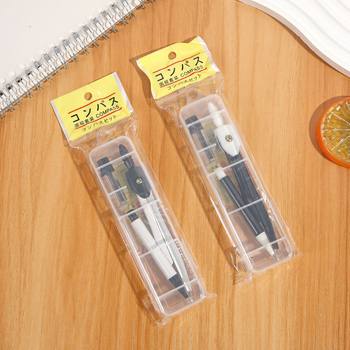 Black and white compasses fashion boxed student suit with automatic lead metal quality student drawing instruments wholesale