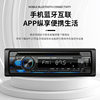 Car Universal Cd/Dvd Player Mp3 Bluetooth Radio High Power Optional Hdmi/Cprm Function