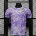 26-27 south korea away game