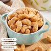 Wholesale Packaging Bulk 500g New Arrival Manufacturer Nuts Containing Charcoal Roasted Charcoal Roasted Cashew Nuts 5 Original Flavor Pounds of Dried Fruits and Others
