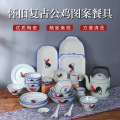 seller product image