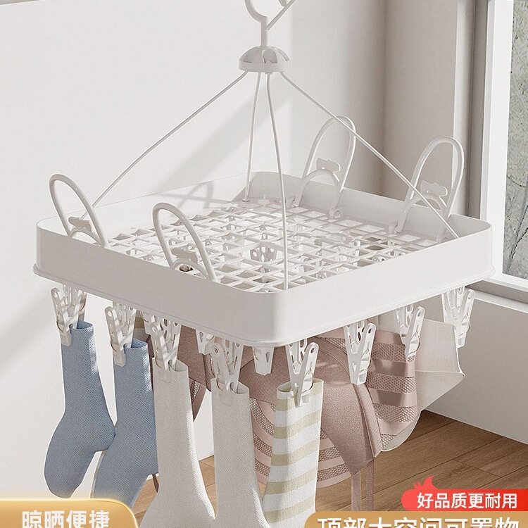 Multi-Clip Clothes Drying Rack for Home Use, Multifunctional Balcony Drying Rack for Socks, Underwear, and Panties, Mainland China