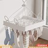 Multi-Clip Clothes Drying Rack for Home Use, Multifunctional Balcony Drying Rack for Socks, Underwear, and Panties, Mainland China