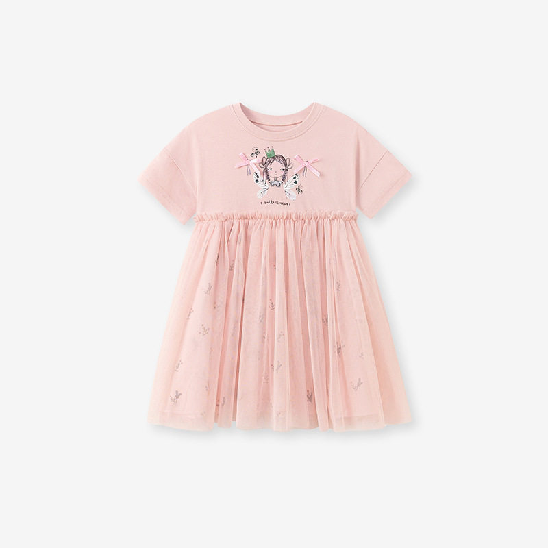 Girls' Tulle Skirt, Summer Short-sleeve Cute Dress, [Style] Princess Dress