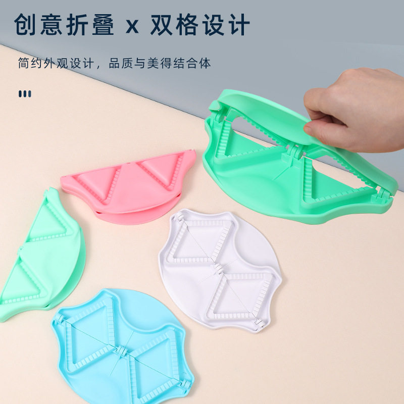Dumpling wrapper rhombus 2 Manual dumpling making DIY creative dumpling wrapper mold simple kitchen lazy tool