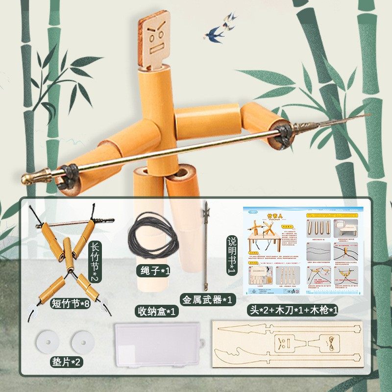 小学生科学科技小制作DIY手工课堂制作材料儿童科学实验物理玩具