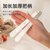 316L Stainless Steel Dumpling Spoon Tool for Filling, Household Wonton and Ravioli Tool, Flat Ruler Spoon