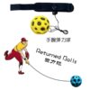 60mm Solid Elastic Ball Wrist Elastic Hole Ball Moon Stone Pattern Hole Ball Decompression Toy for the Elderly and Kidsren
