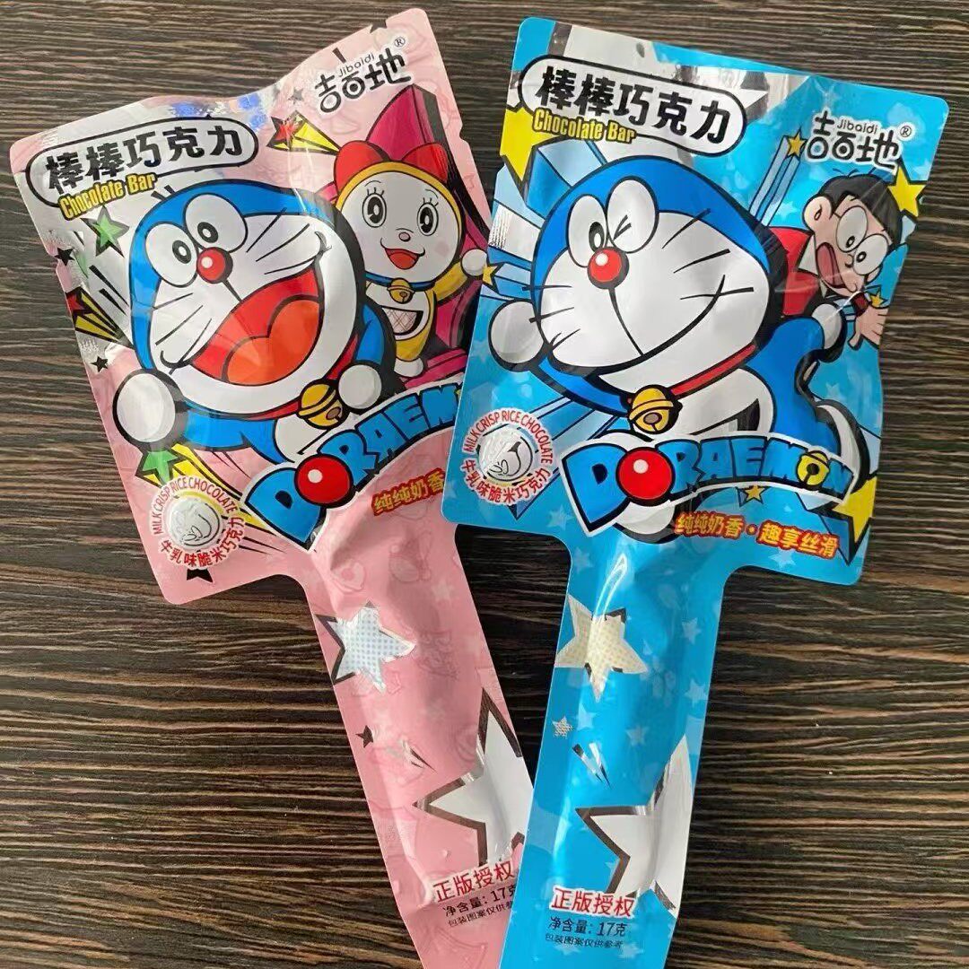Jibidi Doraemon Time and Space Stick Melted Chocolate Bean Chocolate Colorful Gold Coin Time Ball Crispy Rice Chocolate