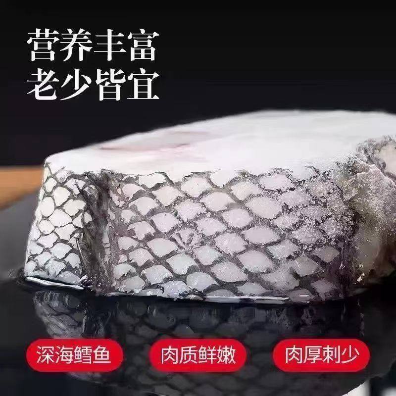 Deep-Sea Cod Fillets, Extra-Large Frozen Snowfish, Fresh Baby Food Supplement Recipes, Fresh Aquatic Cod