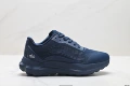 Alo mesh navy blue