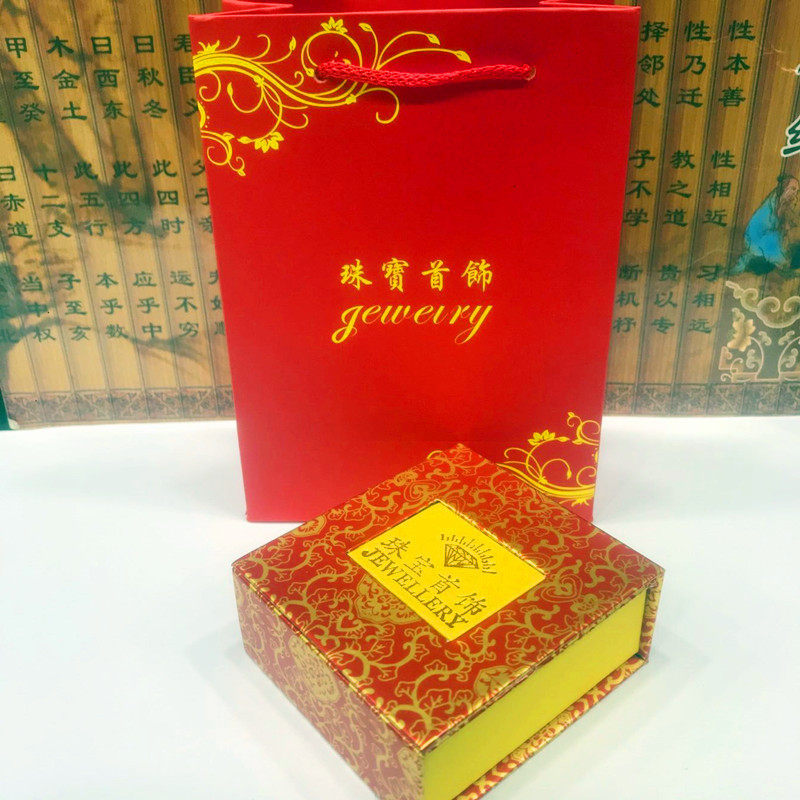 Red Universal Jewelry Packaging Box Pendant Storage Box Rectangular Gift Jewelry Box Factory Direct Sale