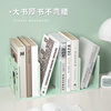 Bookend Reading Stand Anti-Fall Desktop Storage Box Divider Multi-Functional Office Desk Storage Multi-Grid Organizer