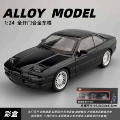 1:24 new energy bmw 850csi - boxed - black