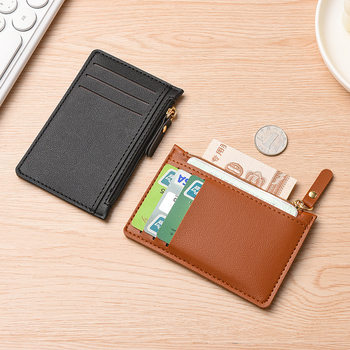 Ultra-thin Card Holder Women's Small Multi-card Bank Card Holder Simple Mini Wallet One-piece Driving ID Card Holder