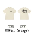 Xb989 apricot color