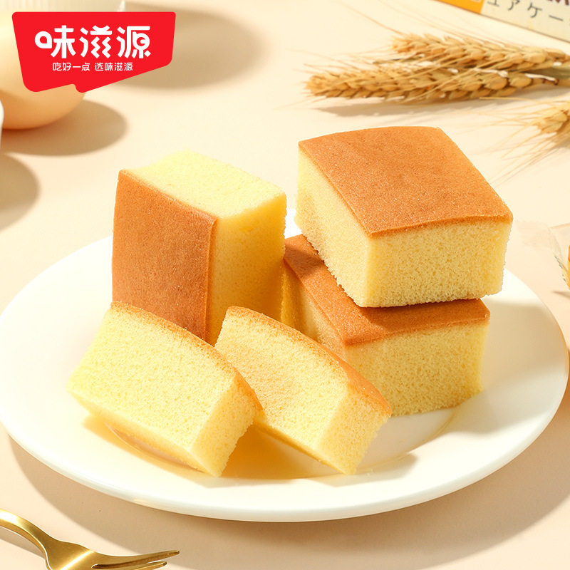 Taste source pure cake bread whole box breakfast meal appetizing production net red zero food wholesale
