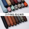 In-Stock 1.4m Frosted Half-Hole Pattern Leather Glasses Case Soft Fabric Elastic Fabric Base Pvc Faux Leather Material New