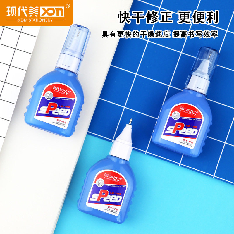 Modern beauty 082 office student supplies correction fluid correction fluid correction fluid error correction fluid factory direct supply