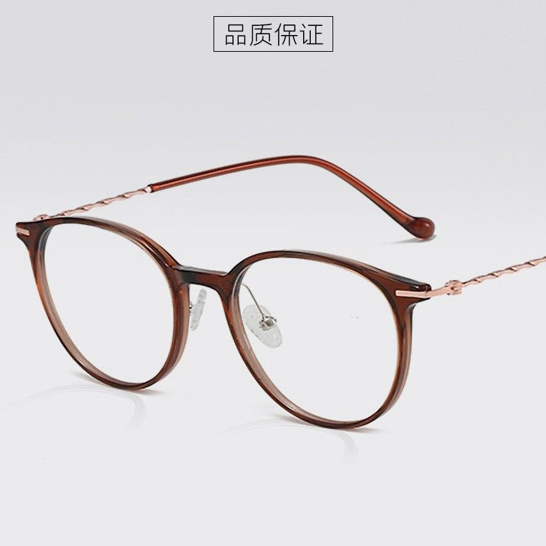 206 New Tr90 Retro Round Frame Glasses for Women with Myopia Can Be Equipped with Plain Whitening Cold Brown Glasses Frames