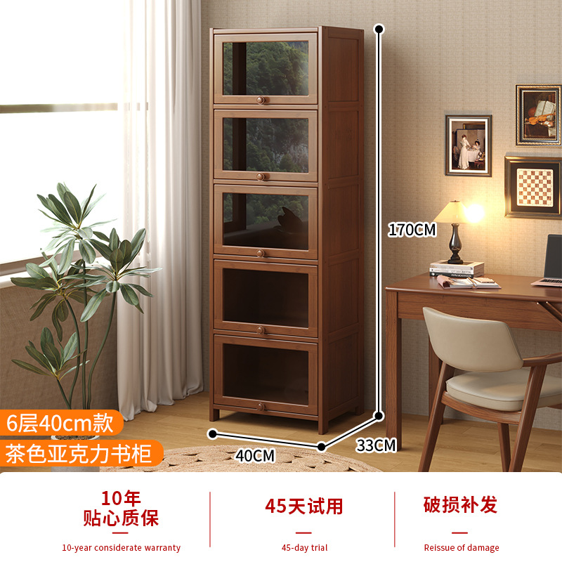 落地书架置物架客厅简易柜子储物柜多层家用美式轻奢带门防尘书柜