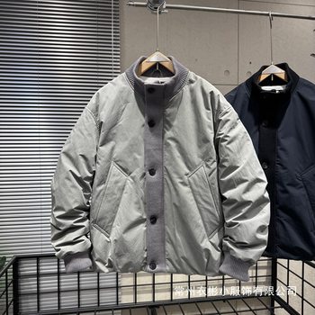 Youth Trendy Patchwork Stand Collar down Jacket Men's Winter Fashion Design Thickened Top Personalized Warm Wholesale