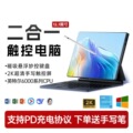 seller product image