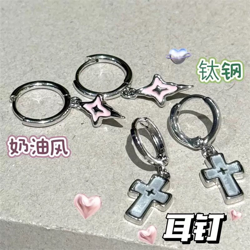 994 クリームクロスシングル