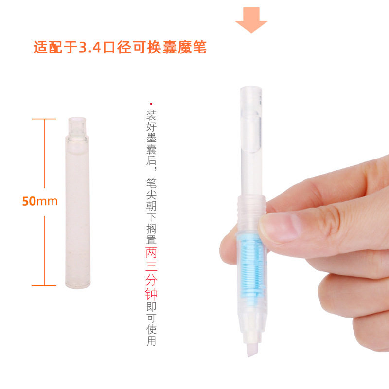 Transcript elimination pen ink bag white transparent erasable pen magic pen replacement copy pen manufacturers wholesale ink cartridge