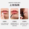 Mooekiss Lip Mud Lip Glaze Lipstick V07V12V04 Woodkiss Non-Stick Cup Matte Lip Cream