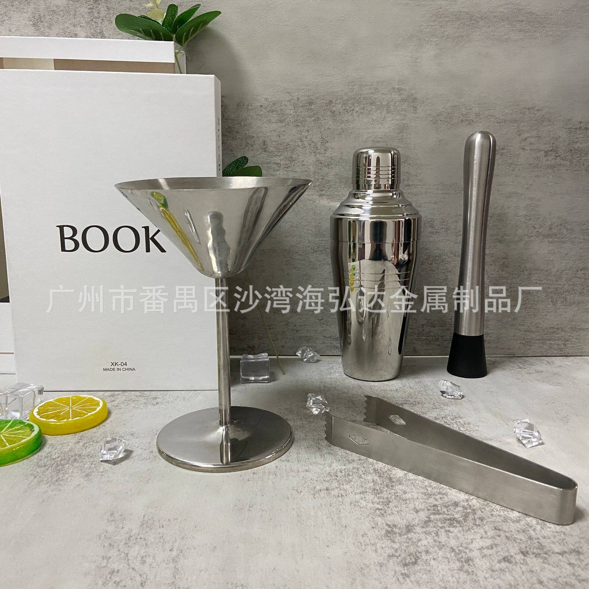 Cross-border Stainless Steel 304 Cocktail Glass Red Wine Glass Martini Glass Tall Wine Glass Combination Bartender Set