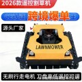 seller product image