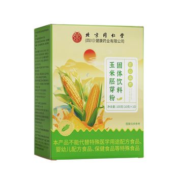 Beijing Tongrentang Zhenhuang Corn Germ Powder Solid Drink Supports Dropshipping and Wholesale